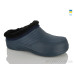 Галоши Lot Shoes
